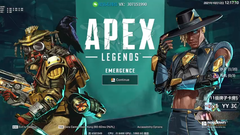 【2021-10-12 12点场】Jusley：【Jusley·老贾】钻粉上钻 啊对对对