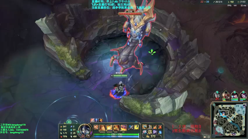 【2021-10-14 11点场】浪灯丶：信爷：猛男流包赢细节教学