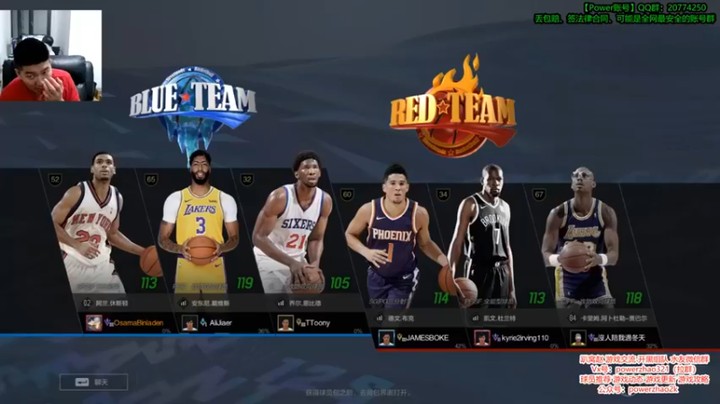 Power赵2K：连胜上星如喝水