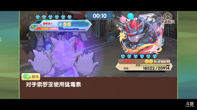 【2021-10-11 23点场】淼小晟：小晟：快乐的一天从哀嚎开始