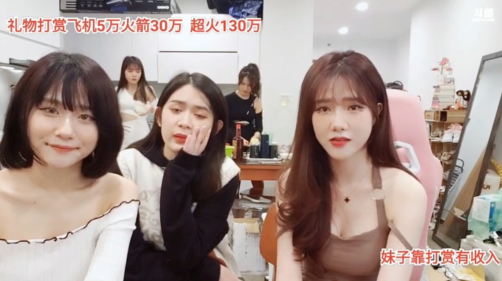美女文轩短发很好看
