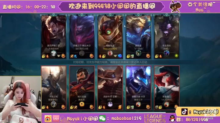 Mayuki小闲闲：6-3炸弹人，稳健发育，助力队友拿下胜利