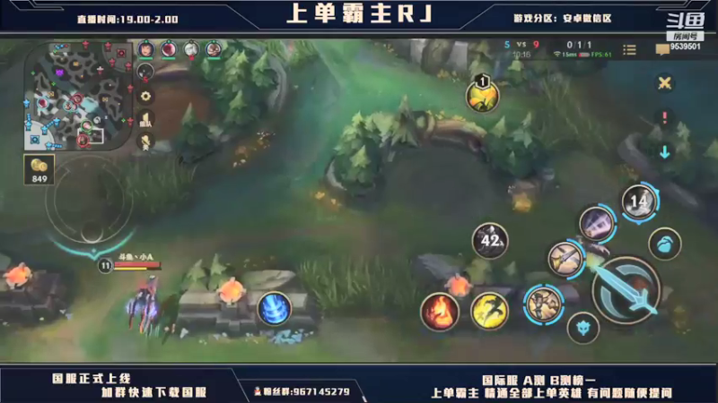 【2021-10-14 00点场】心星丶RJ：上野全能王 思路细节拉满