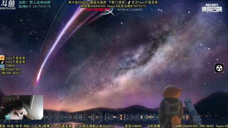 【2021-10-12 18点场】Yaso不是亚索：【Yaso】上海川沙一鸽排位教学