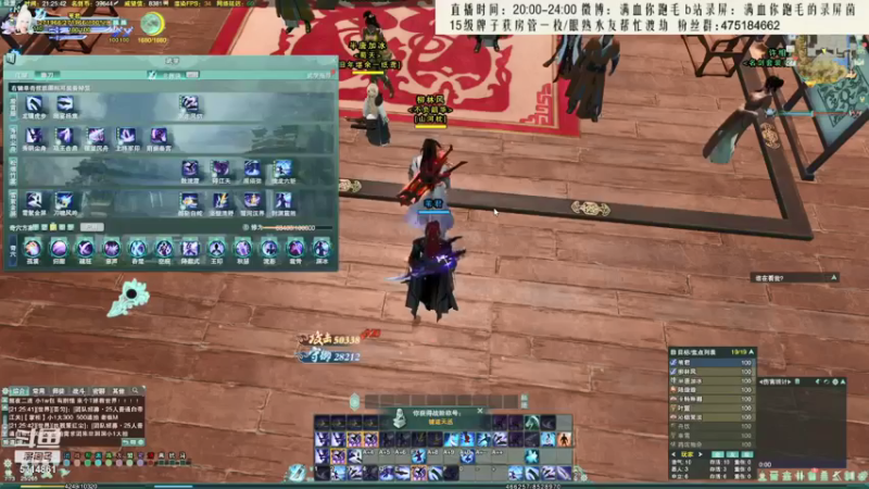 【2021-10-14 08点场】卷毛毛毛丶：【霸刀视角】霸蓬毒JJC！