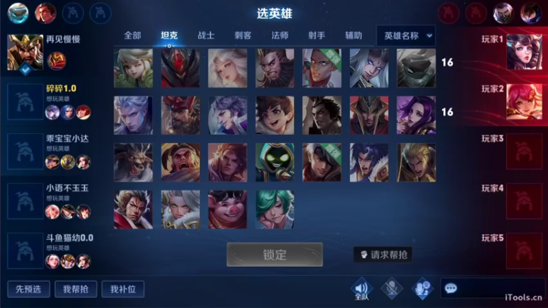 【2021-10-14 17点场】李知恩nn：李：猛练猛练