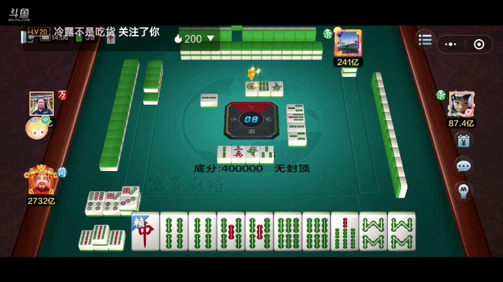 一把赢了几百亿