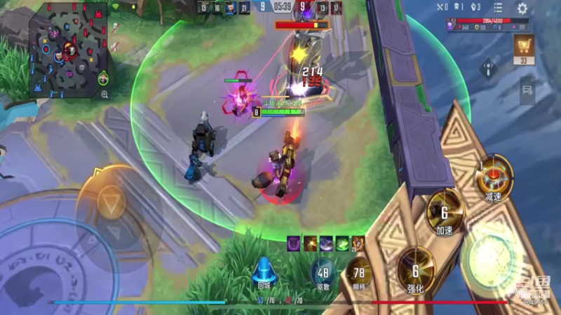 【2021-10-14 23点场】我愿带你看遍世间繁华：每日荧光棒记得上交关注走起