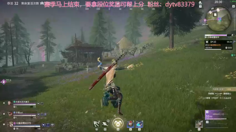 【2021-10-14 18点场】高冷知性暖心囧：蚀月局嘎嘎乱杀上坠日