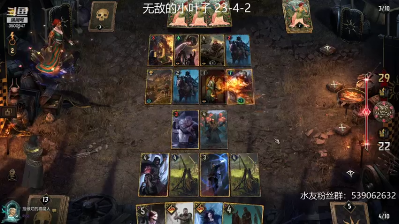 【2021-10-11 20点场】这是2B：我要成为昆特第一的男人