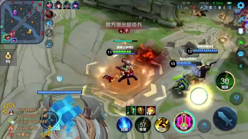 【2021-10-13 22点场】sViper丶阿灿：阿灿：心平气和巅峰赛