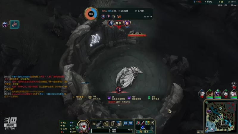 【2021-10-14 13点场】峡谷杀神酱油瓶：状态回来了上大分