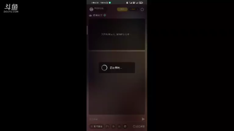 【2021-10-14 17点场】铁血东道主：北冰洋老萌新