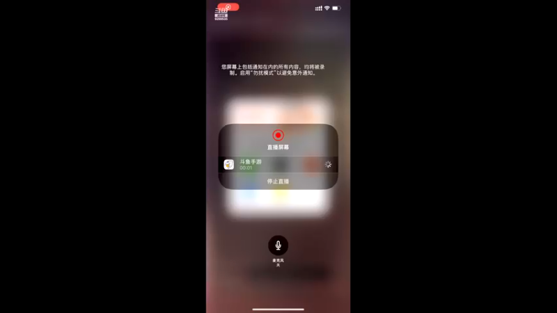 【2021-10-13 19点场】给我种小草莓：【妖精的尾巴：魔导少年】日常活动驱魔~