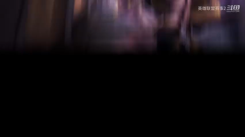 英雄联盟S11入围赛LNG_HLE精彩集锦