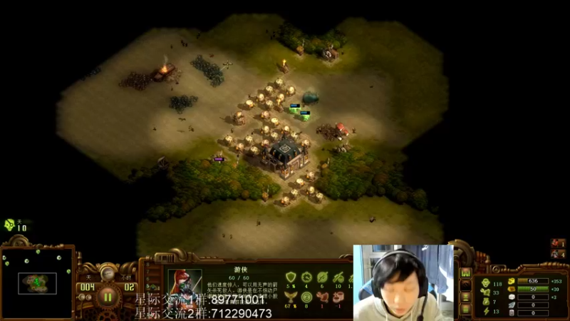 【2021-10-14 19点场】igmacsed：这个世界如此美好，快乐星际~