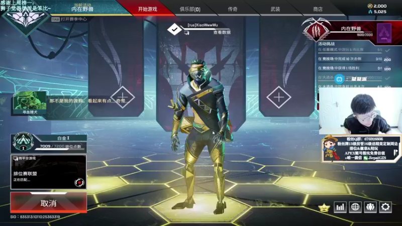 【2021-10-14 11点场】Jiepai桀派：明天中午12点周年庆！！！