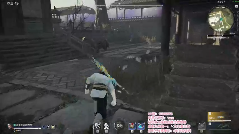 【2021-10-13 19点场】NRK反方向的神：聚窟洲食神 开饭