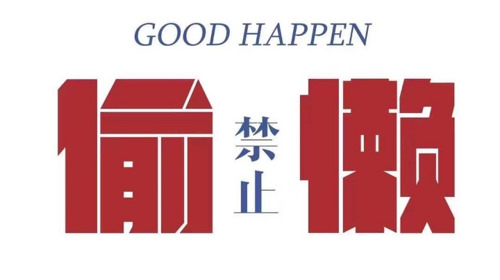 七天上钻石