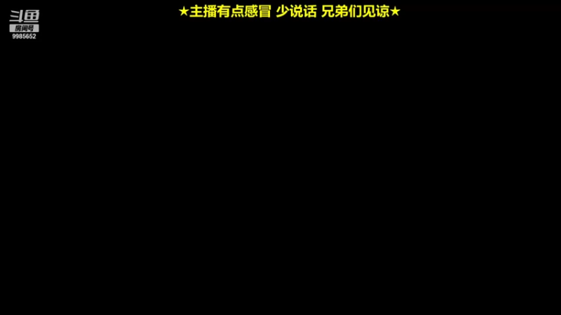 【2021-10-14 19点场】是小柯柯吖：卡莎暴击流教学！