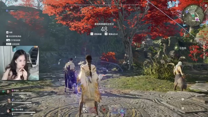 iu可可曾：永劫无间4杀队友带吃鸡
