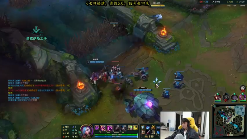 【2021-10-14 14点场】余小C真的很强：余小C：思路清晰，我是钻1