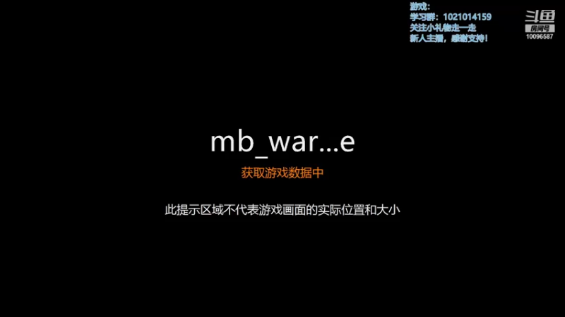 【2021-10-13 00点场】一位白衣男子：16世纪风云骤起