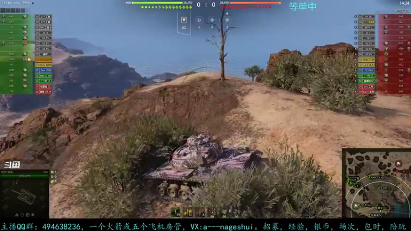 【2021-10-14 20点场】暗夜幽霊：幽霊：腰肌劳损了