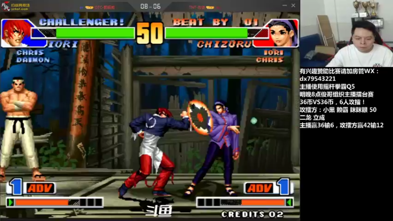 【2021-10-14 20点场】格鬦家大口：晚上好，玩玩游戏，欢迎来吹牛逼！