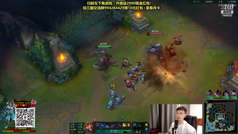 【2021-10-13 21点场】Chogod虫王：虫王：一个追着5个口！