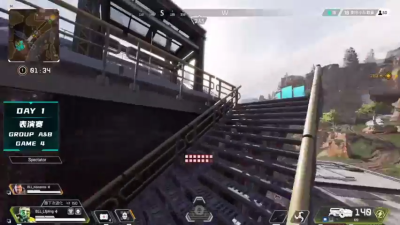 【斗鱼APEX捍卫者杯】表演赛（娱乐）