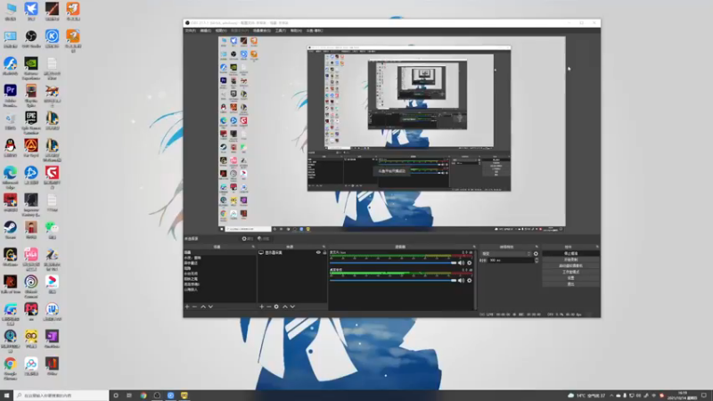 【2021-10-14 16点场】春秋冫：秋掌柜的游戏铺子《孤岛惊魂6》