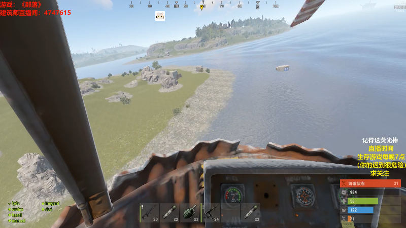 【吃鸡游戏】Happy丨猫腻的精彩时刻 20211014 00点场