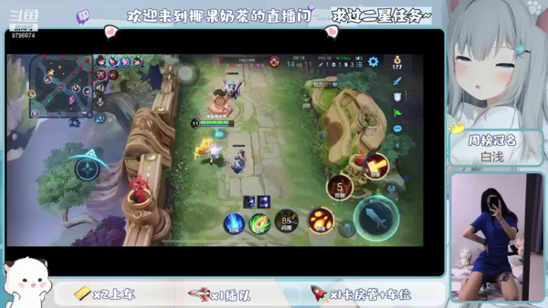 【2021-10-14 12点场】椰果奶茶jjz：萌新峡谷挨揍日记