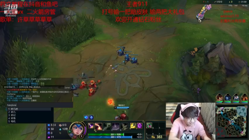【2021-10-13 20点场】奶妈的安眠药：国服第一软辅王者冲千分！
