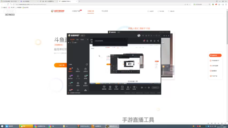 【2021-10-13 13点场】江湖丶小草莓：盗贼不配和神牧双排