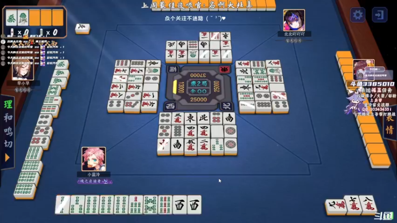 【2021-10-13 20点场】一只蓝泠：蓝泠：pve萌新导师