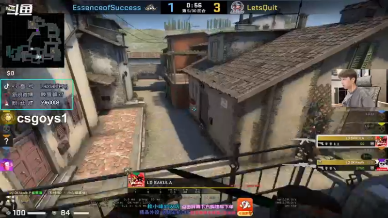 【2021-10-14 20点场】赖小峰：【赖小峰】6点全民杯