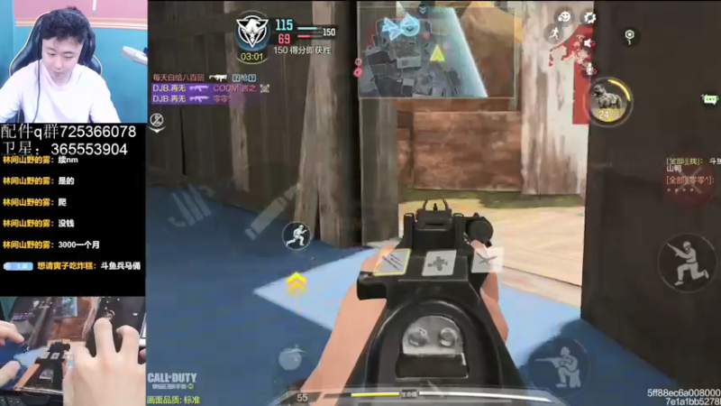 【2021-10-11 13点场】山山鸭：国服第一mx9资源站休闲