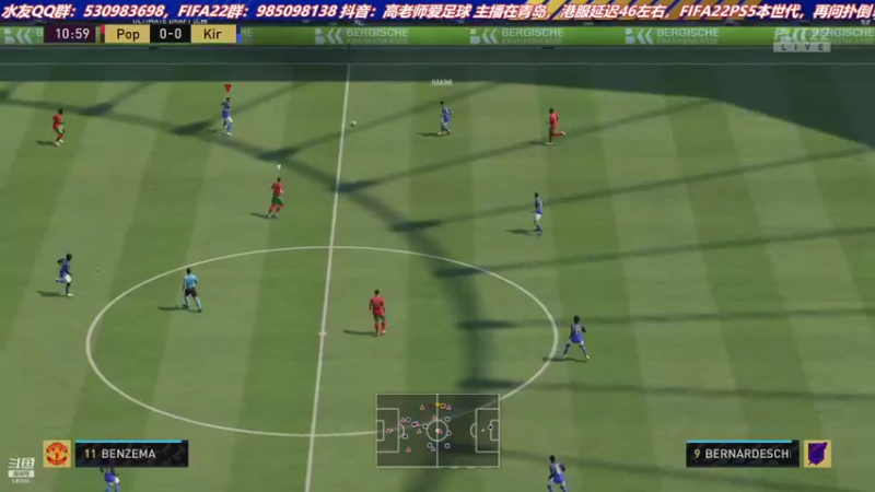 【2021-10-14 18点场】高老师爱足球：FIFA22征召什么情况？