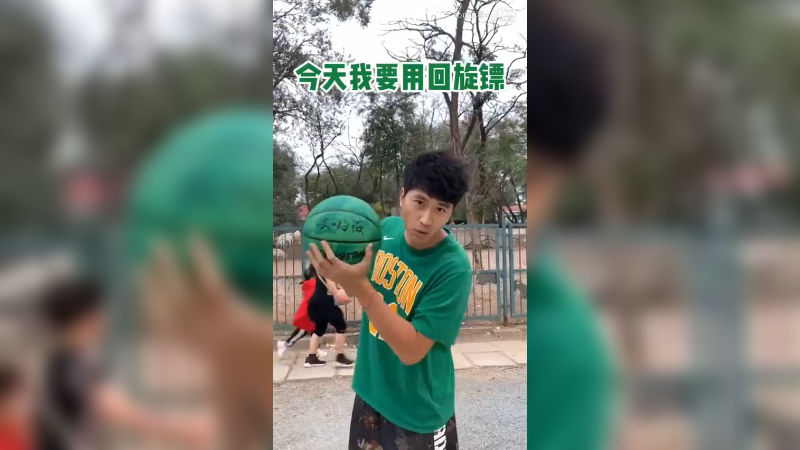 soma:不怕青龙偃月刀,就怕天青回旋镖_soma湿v的鱼吧_鱼吧社区