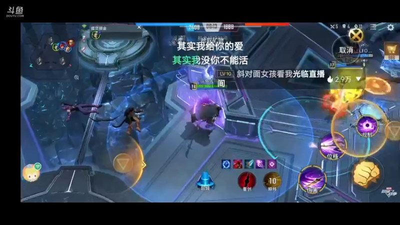 【2021-10-05 20点场】无心少年929：一个不一样的主播