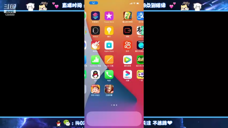 【2021-10-14 19点场】毕竟是柚子：阿离艾琳表现分