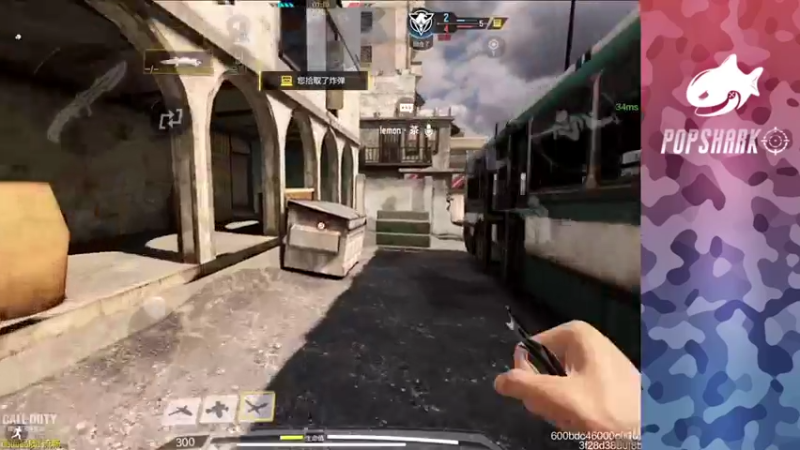 【2021-10-14 16点场】皮皮鲨FPS：CODM免费送橙武了？！！