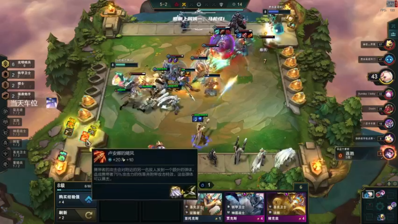 【2021-10-13 23点场】王浩天儿：身法主播，biubiu。