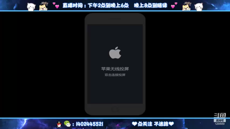 【2021-10-14 00点场】毕竟是柚子：阿离艾琳表现分