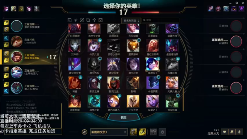 【2021-10-14 21点场】子阳很快乐：无限火力！快乐小滑头！（自选）