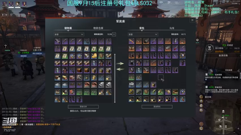 【2021-10-14 03点场】螃蟹Sam：【螃蟹】等一个钻粉