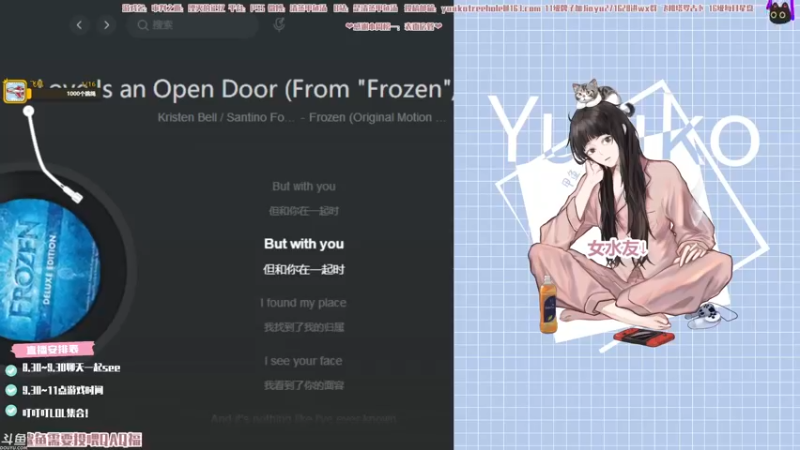 【2021-10-13 20点场】清蒸甲鱼汤：甲鱼：全唱片收集一下