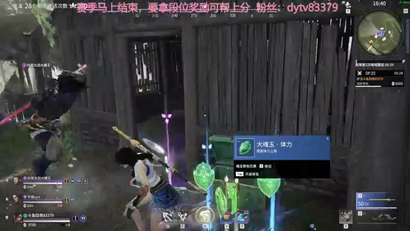 【2021-10-14 20点场】高冷知性暖心囧：蚀月局嘎嘎乱杀上坠日